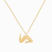The Sunbather Necklace