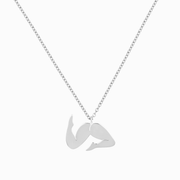 The Sunbather Necklace
